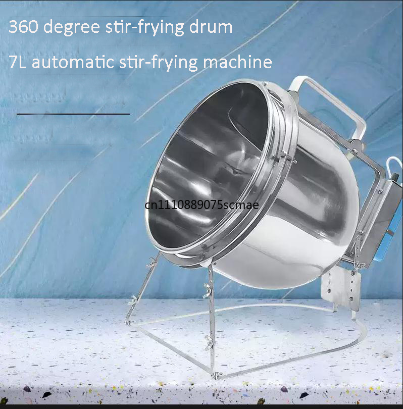 Home Cooking Fried Rice - 7L High Quality Automatic Cooking Machine