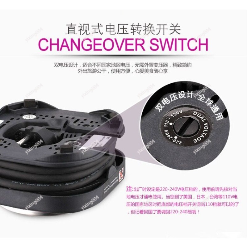 Dual‑Voltage Portable Mini Ele - Hot Pot Portable Dual recension och pris