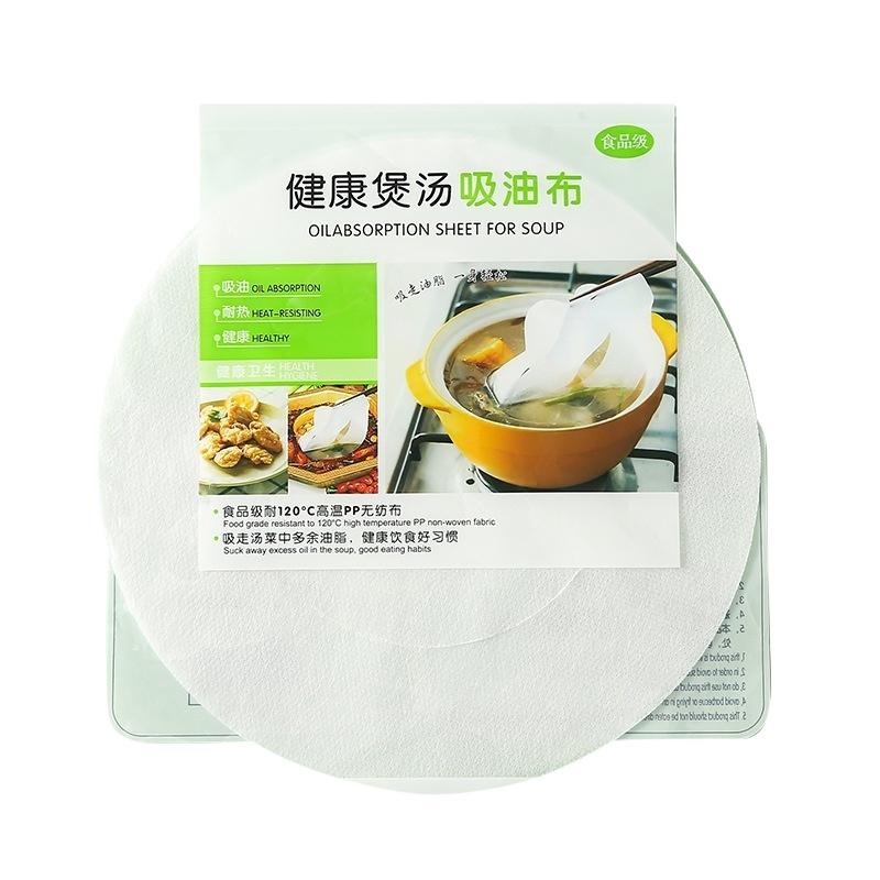 Food Grade Oil Filter Sheets D - Home Cooking Oil Disposal recension och pris