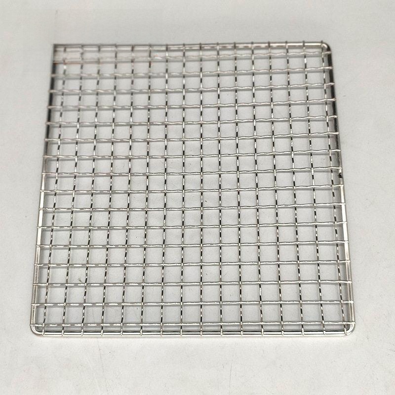 Square Outdoor Barbecue Net St - Home Cooking Utensils recension och pris