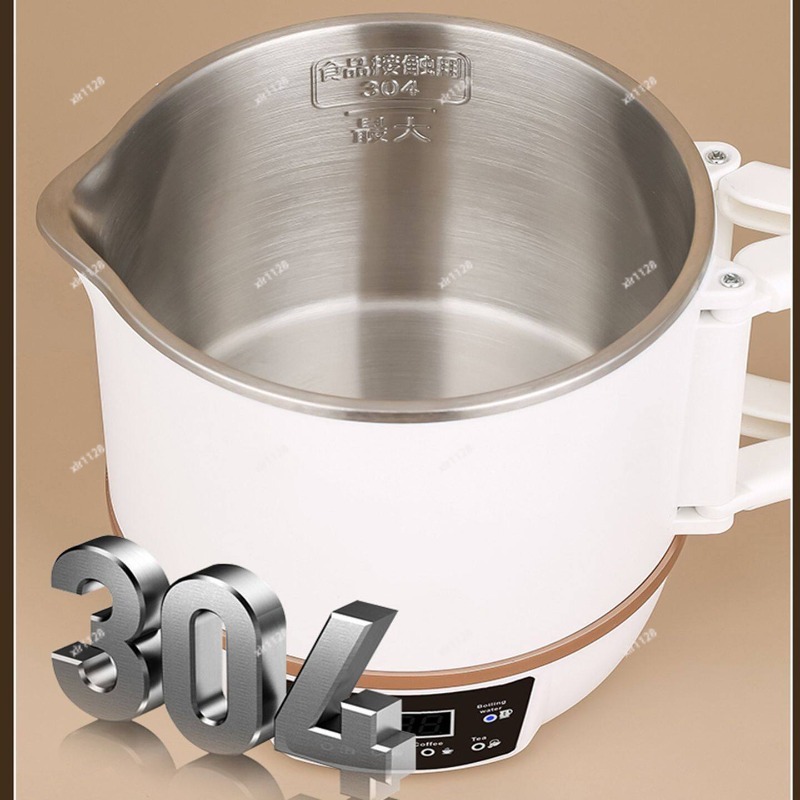 Portable Electric Hot Pot, dua - Hot Pot Portable Dual recension och pris