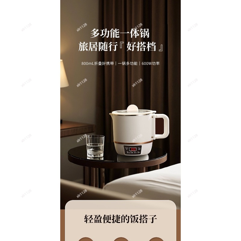 Portable Electric Hot Pot, dua - Hot Pot Portable Dual recension och pris
