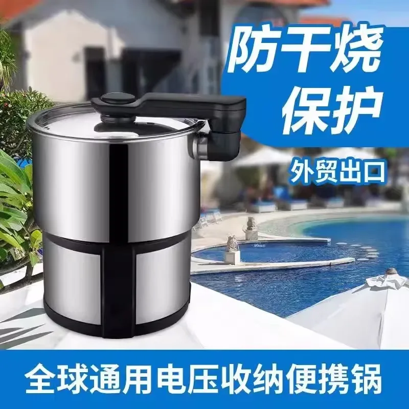 Global dual-voltage travel por - Hot Pot Portable Dual recension och pris