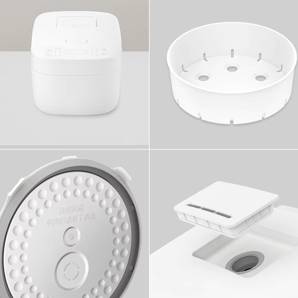 Xiaomi Mi Electric Rice Cooker - Xiaomi Home Cooking recension och pris