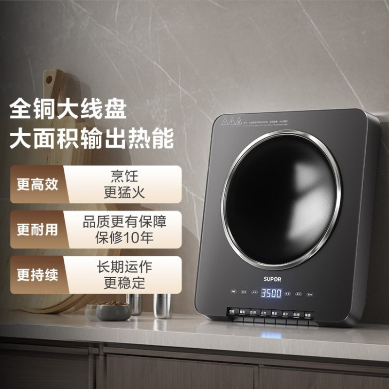 Modern Portable Design 3500W H - Hot Pot Portable Dual recension och pris