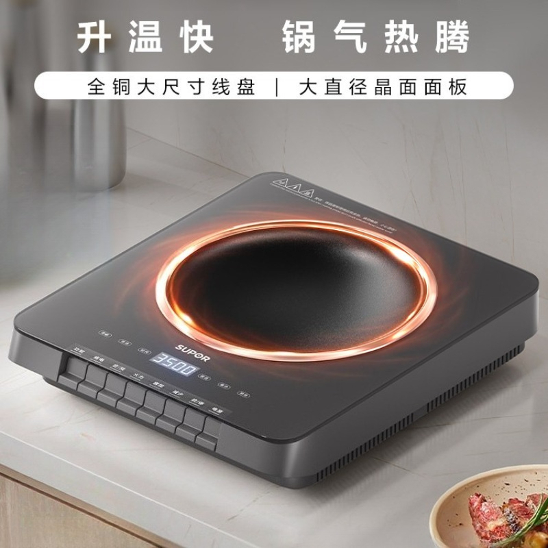 Modern Portable Design 3500W H - Hot Pot Portable Dual recension och pris