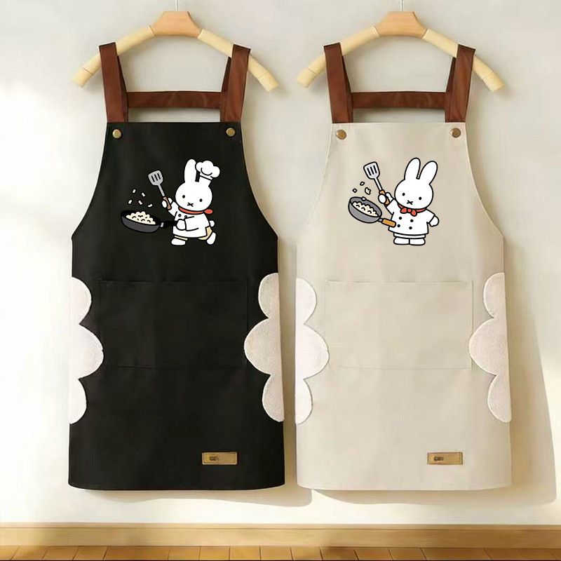 New Cartoon Miffy Rabbit Apron - Home Cooking Services recension och pris