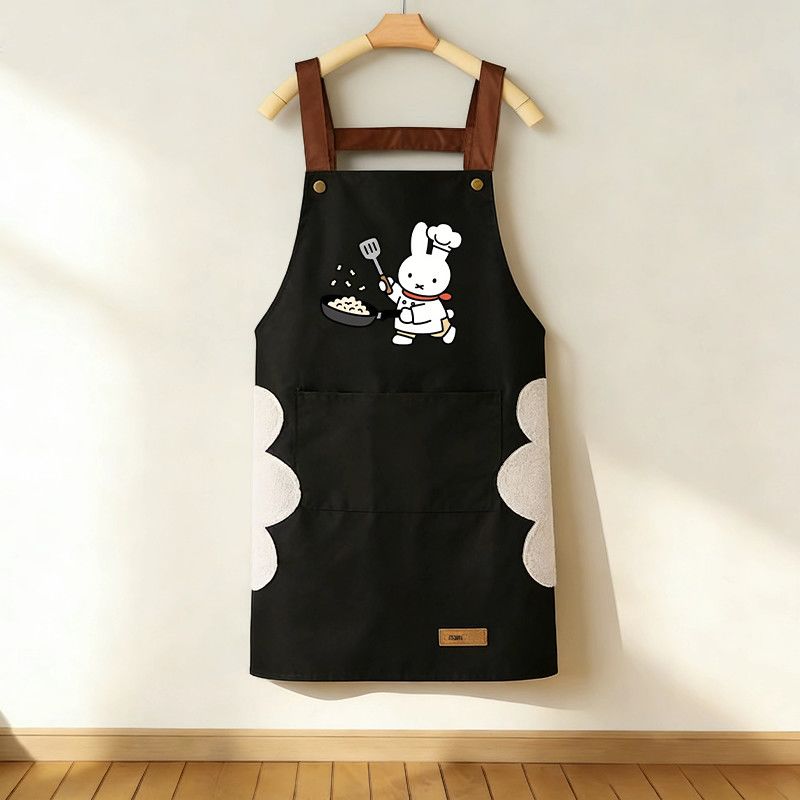 New Cartoon Miffy Rabbit Apron - Home Cooking Services recension och pris