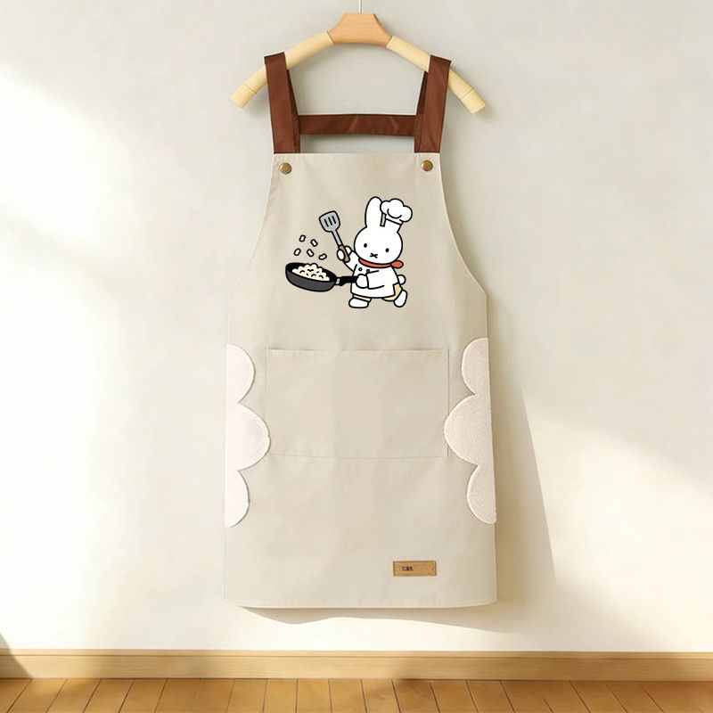 New Cartoon Miffy Rabbit Apron - Home Cooking Services recension och pris