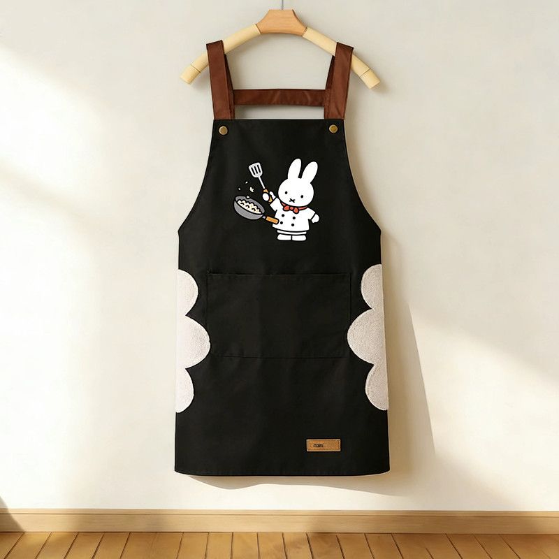 New Cartoon Miffy Rabbit Apron - Home Cooking Services recension och pris