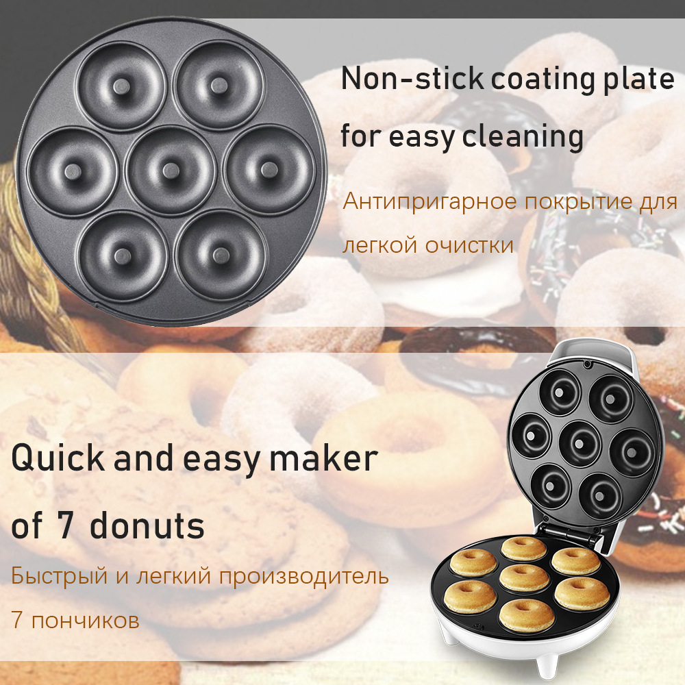 New style Electric Donut Machi - Home Cooking Egg Sandwich recension och pris