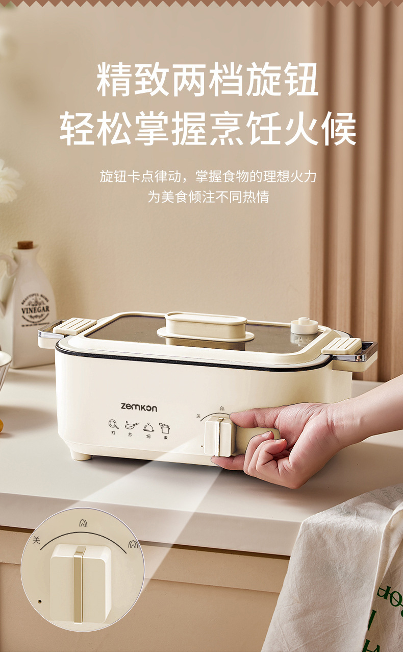 Portable 600ML Electric Cookin - Hot Pot Portable Dual recension och pris