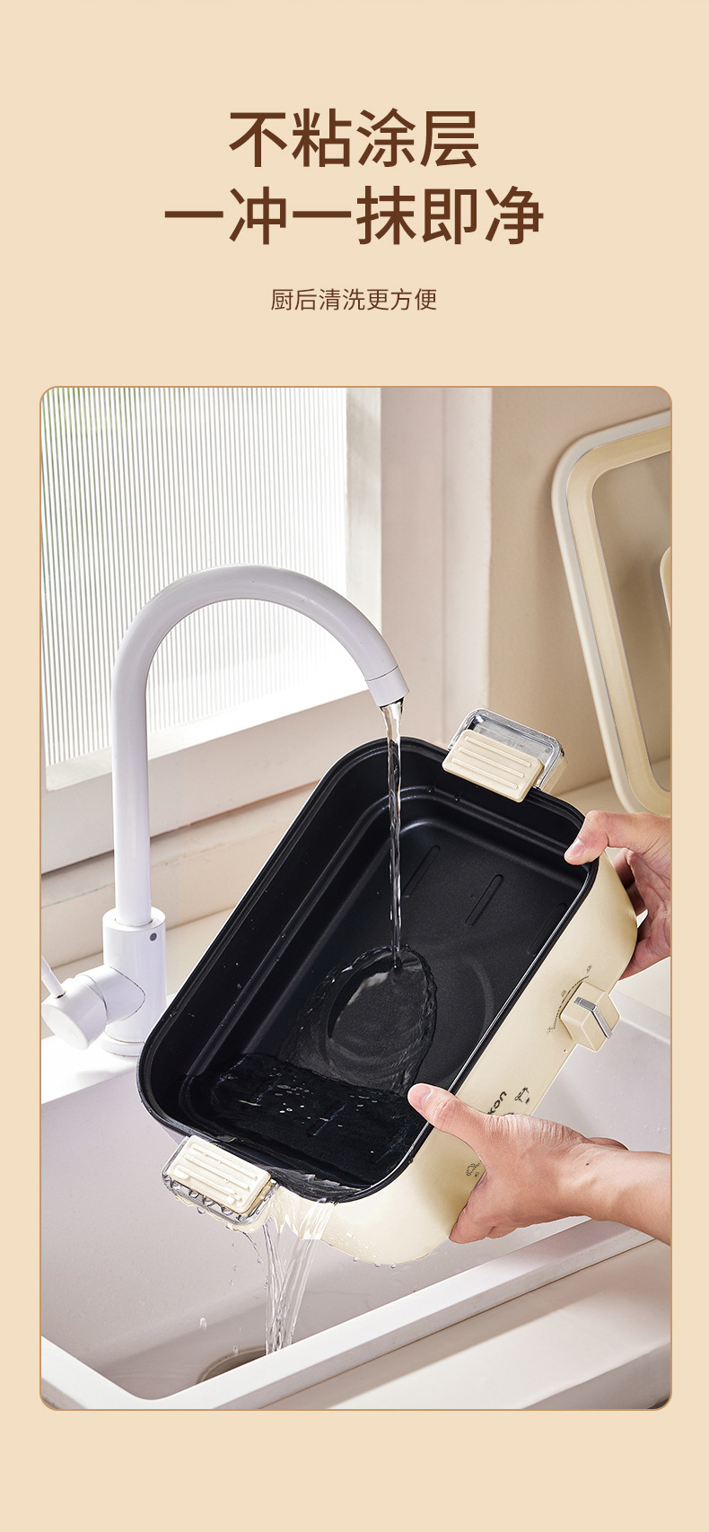 Portable 600ML Electric Cookin - Hot Pot Portable Dual recension och pris